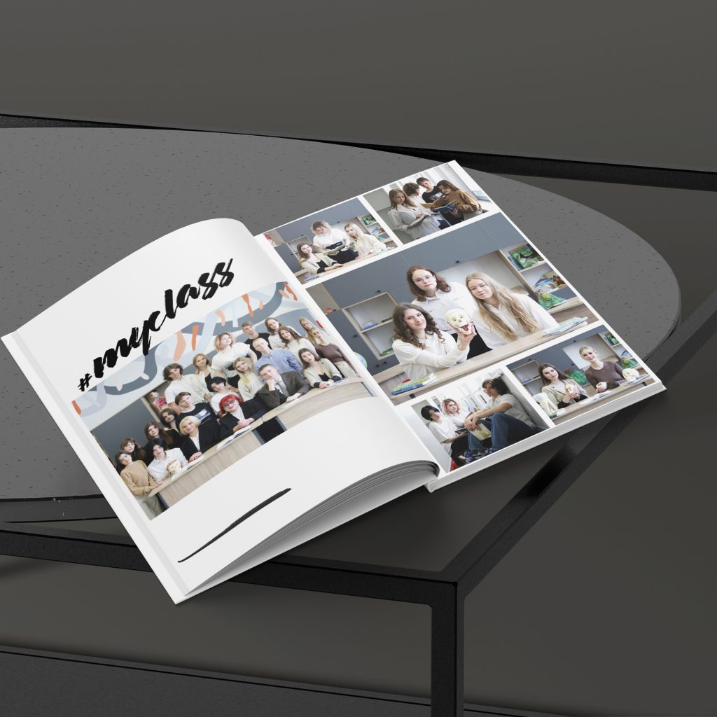 Страницы старшие классы_вертикальный (11)