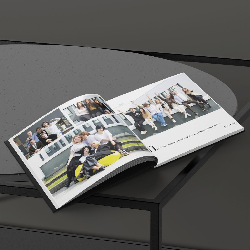 Страницы старшие классы_квадрат (13)