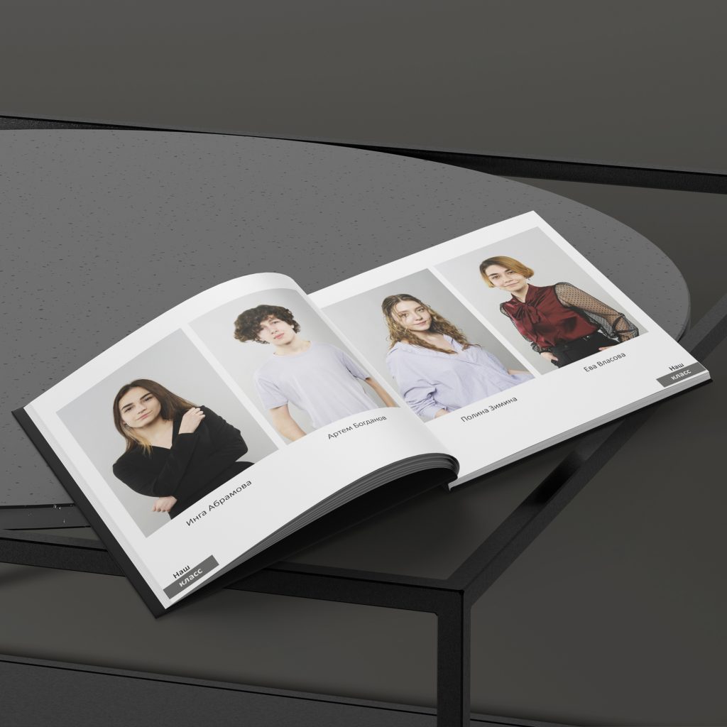 Страницы старшие классы_квадрат (2)