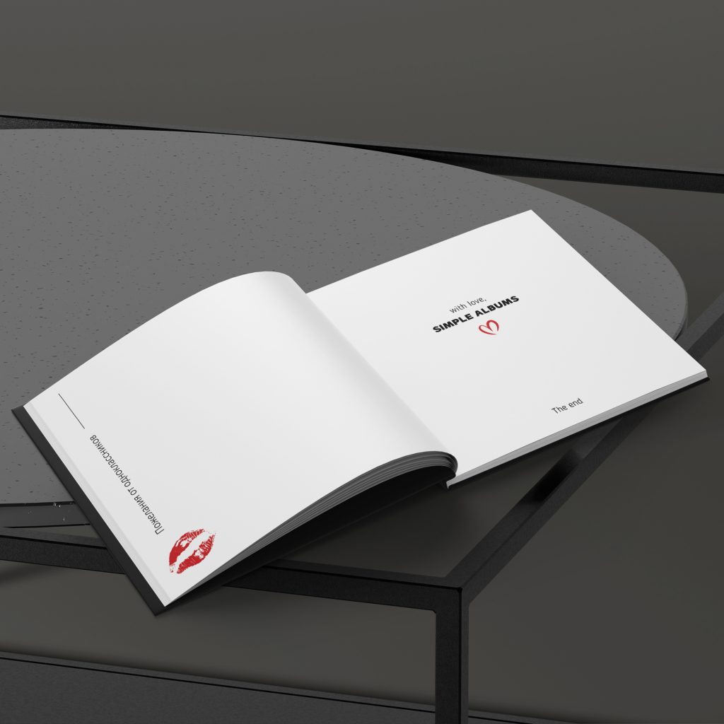 Страницы старшие классы_квадрат (21)