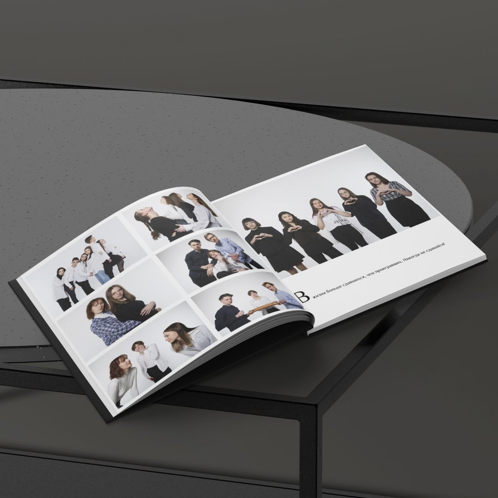 Страницы старшие классы_квадрат (9)