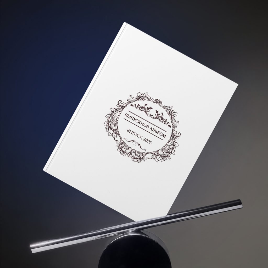 Обложки вертикальные (1) 1