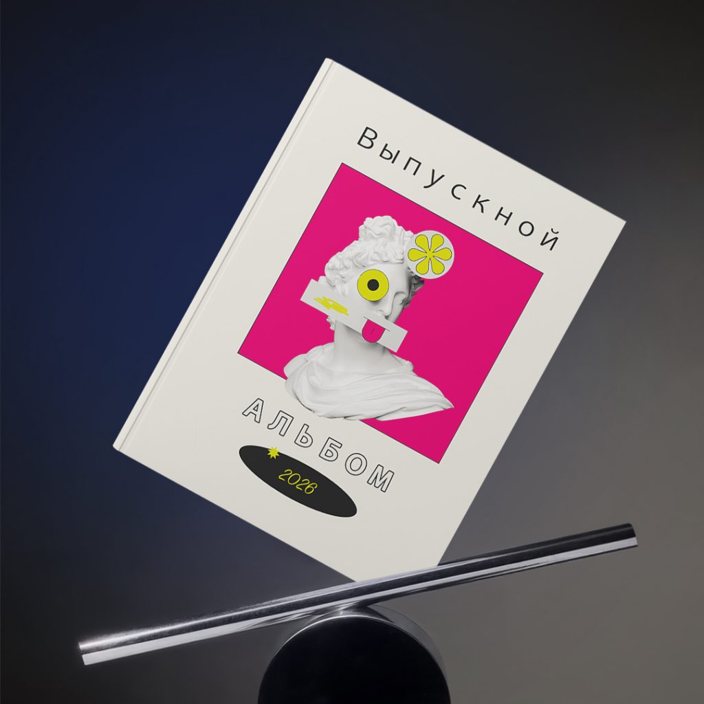 Обложки вертикальные (1) 13