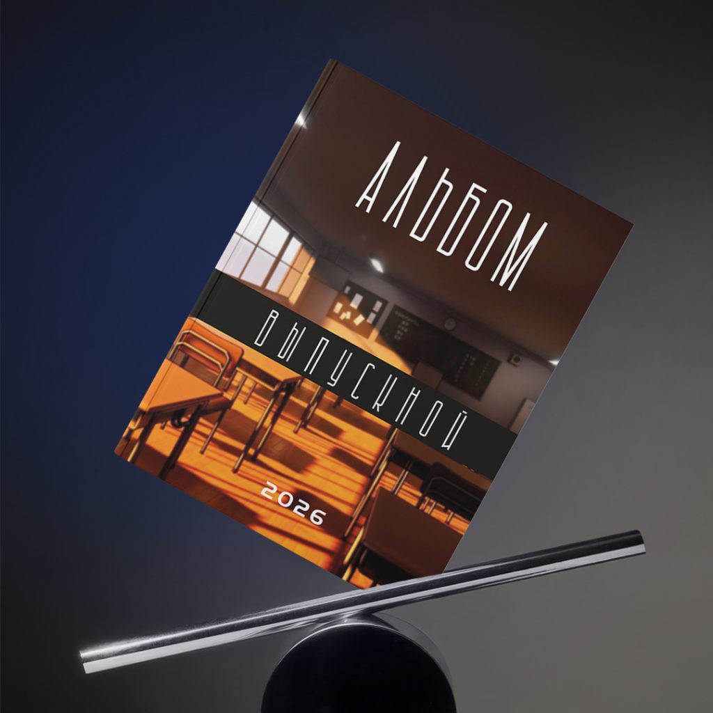 Обложки вертикальные (1) 14