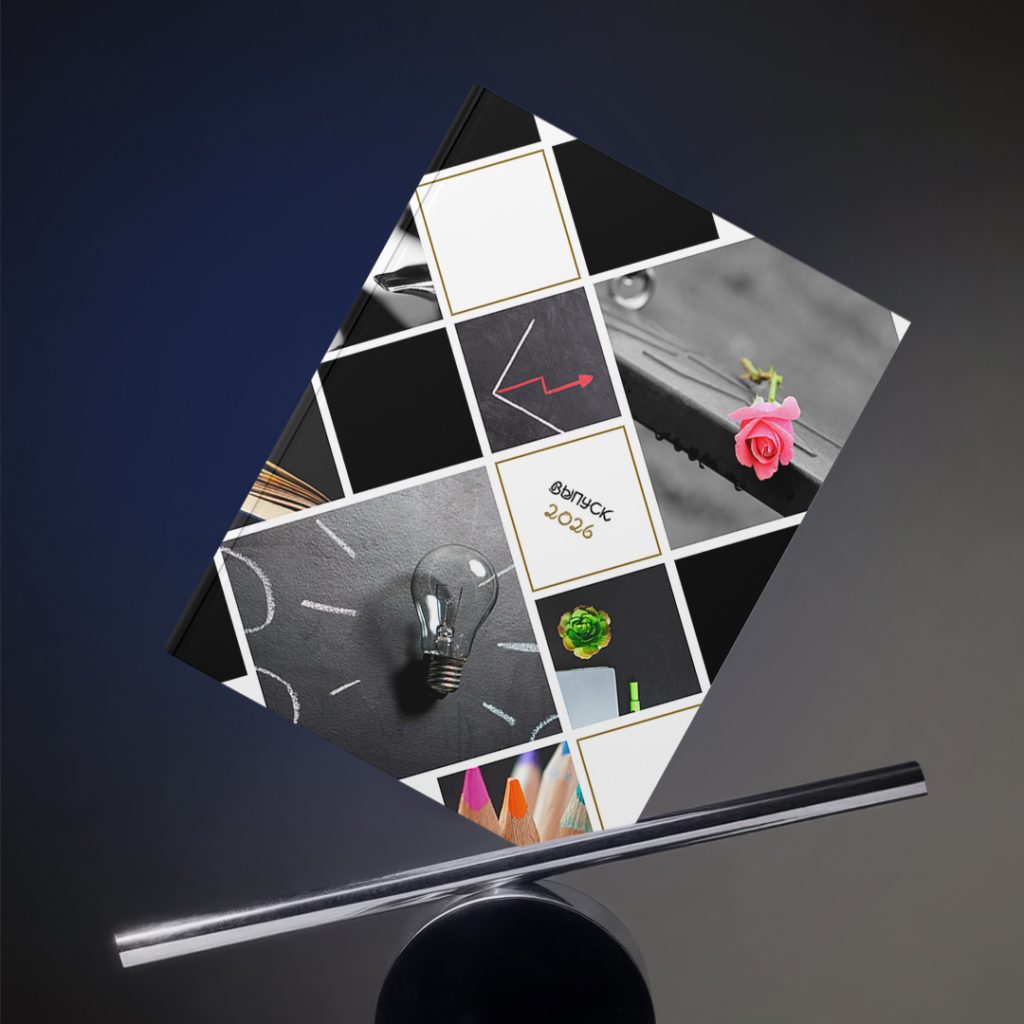 Обложки вертикальные (1) 2