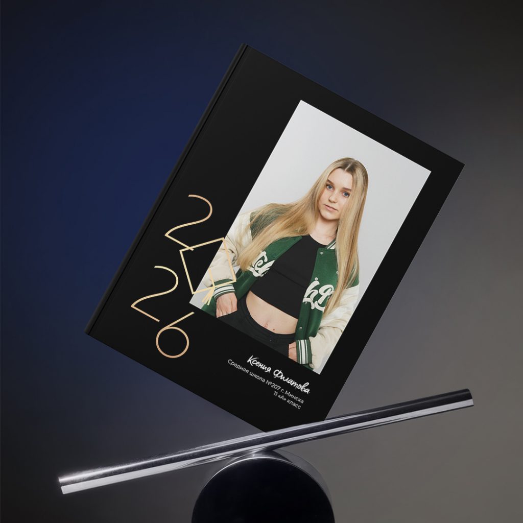 Обложки вертикальные (1) 20