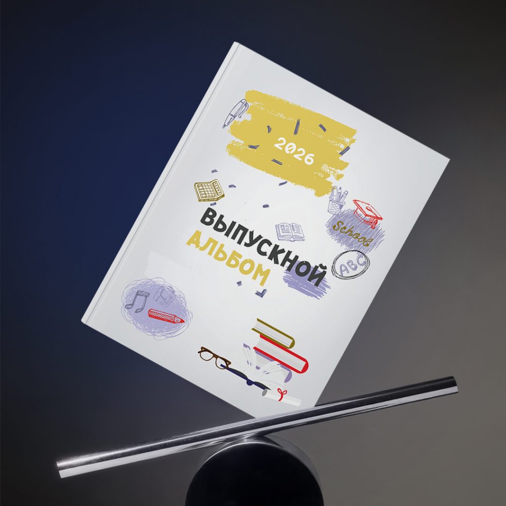 Обложки вертикальные (1) 3