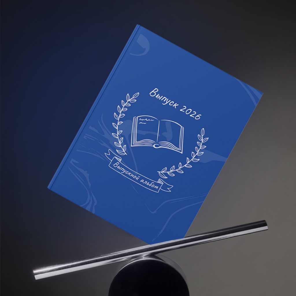 Обложки вертикальные (1) 4