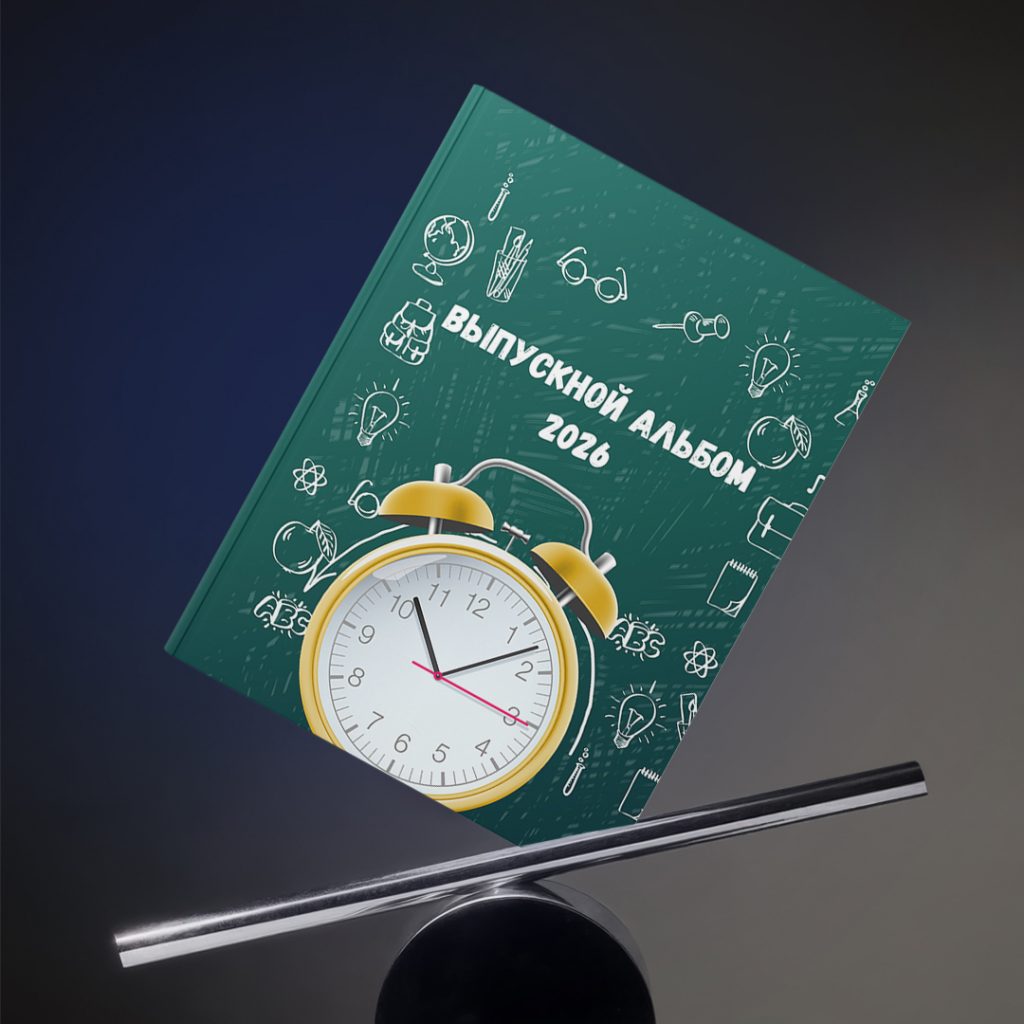 Обложки вертикальные (1) 6