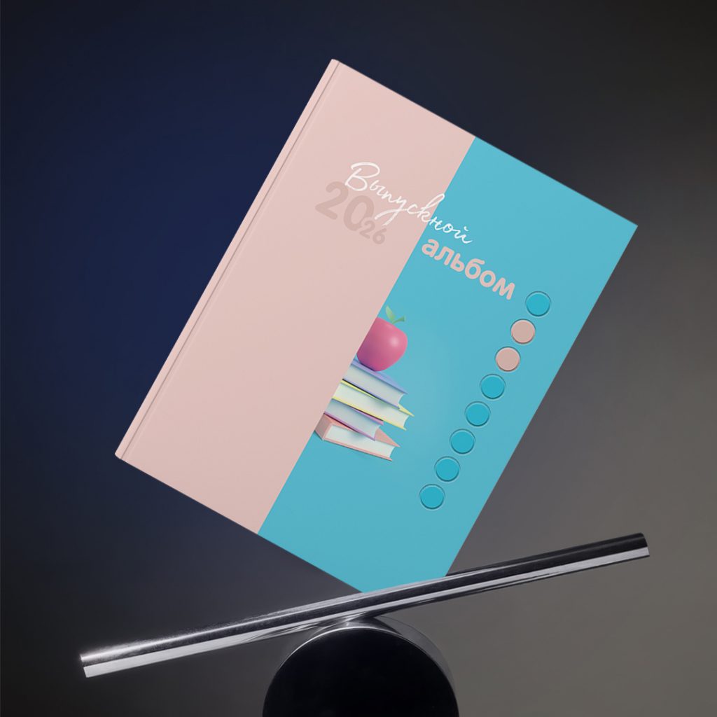 Обложки вертикальные (1) 9