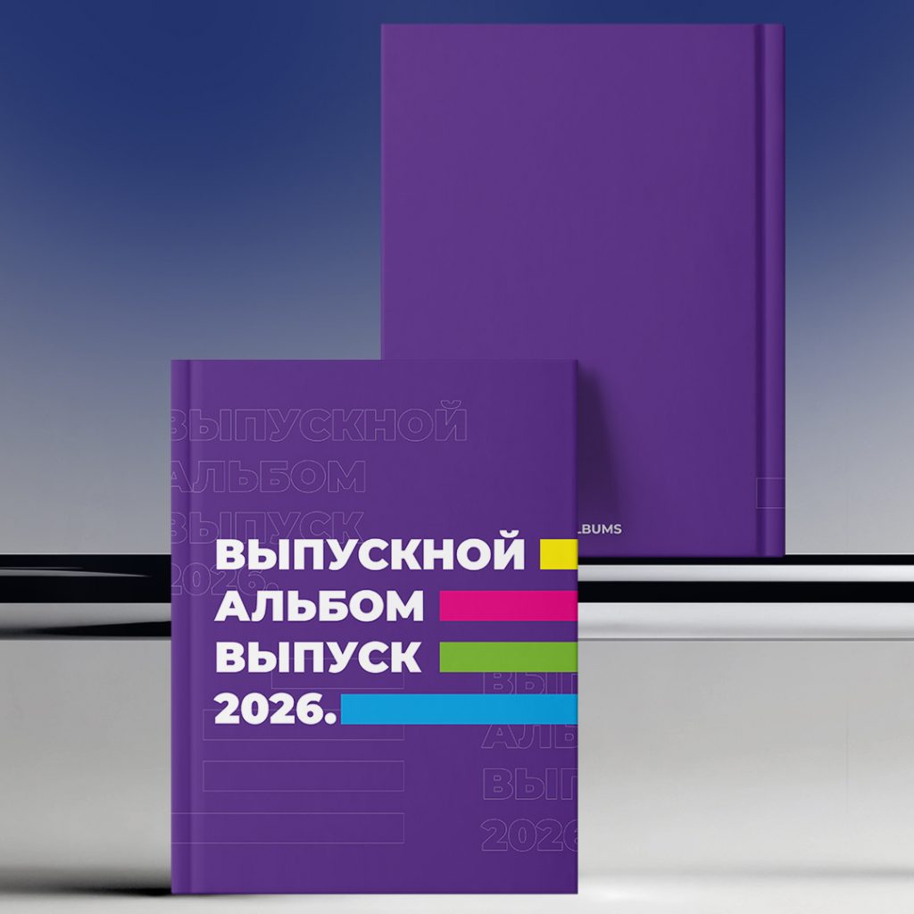 Обложки вертикальные (2) 10