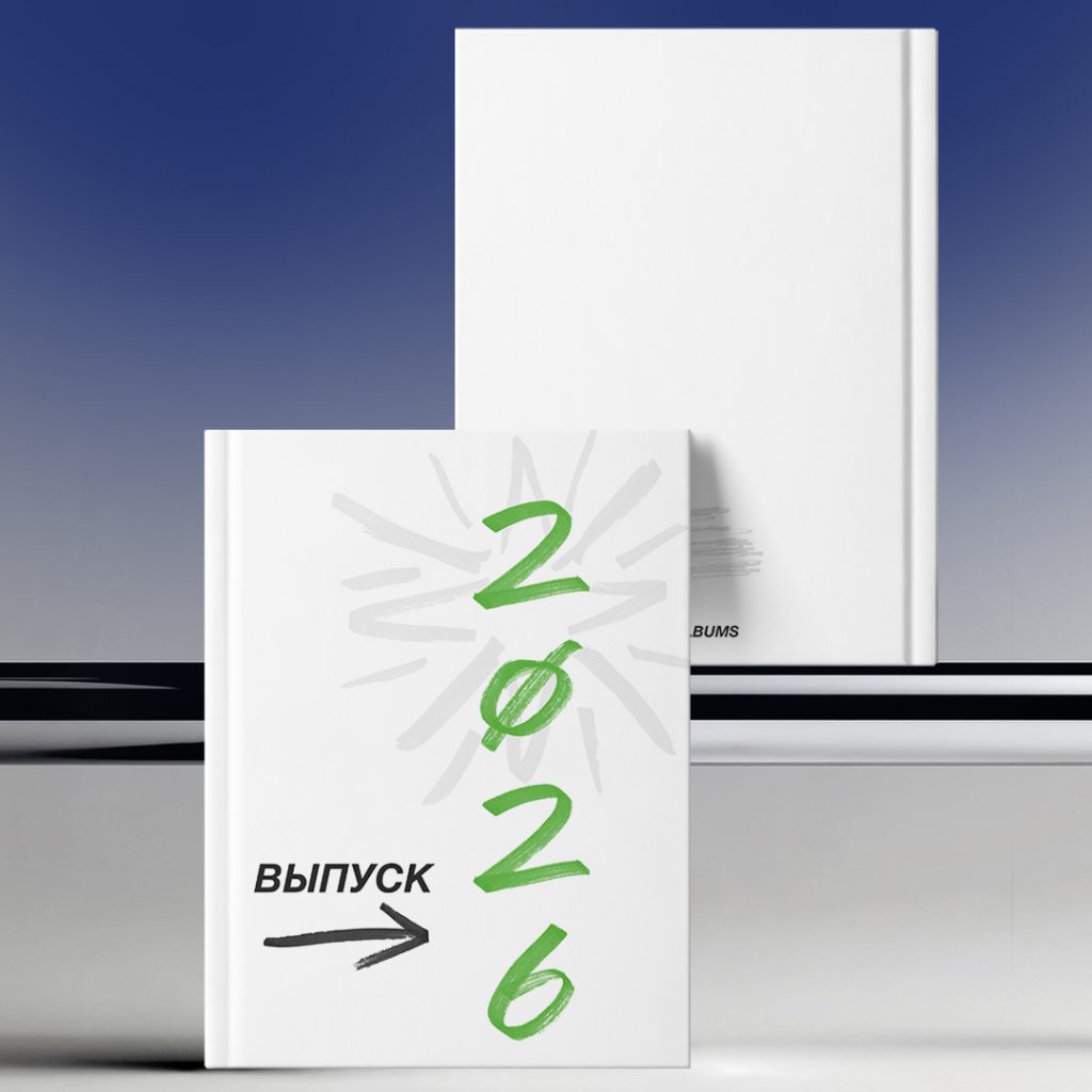 Обложки вертикальные (2) 11