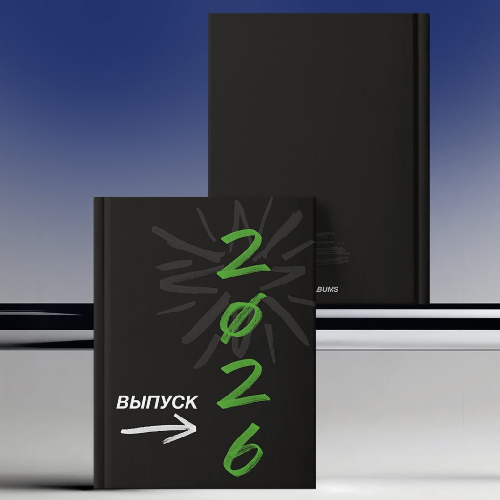 Обложки вертикальные (2) 12