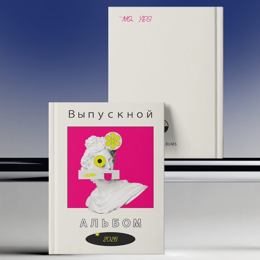 Обложки вертикальные (2) 13