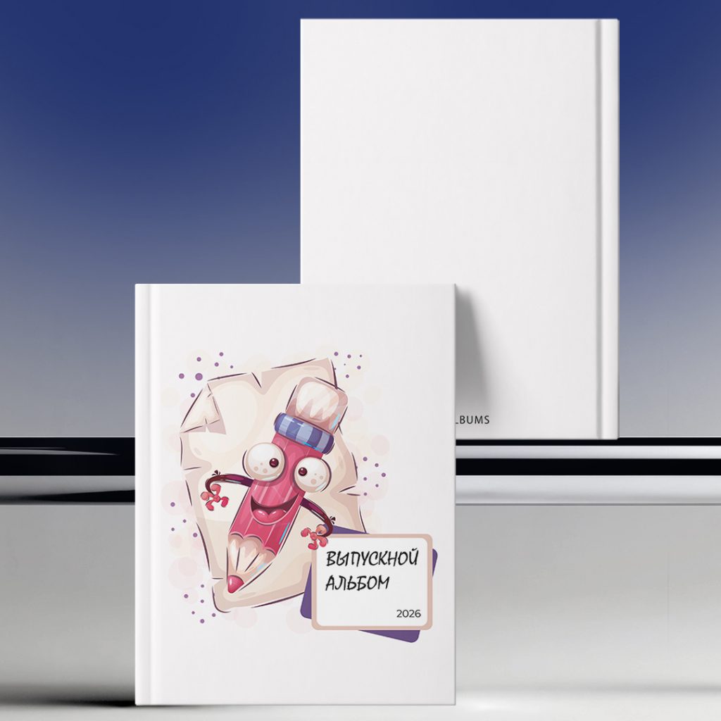 Обложки вертикальные (2) 15