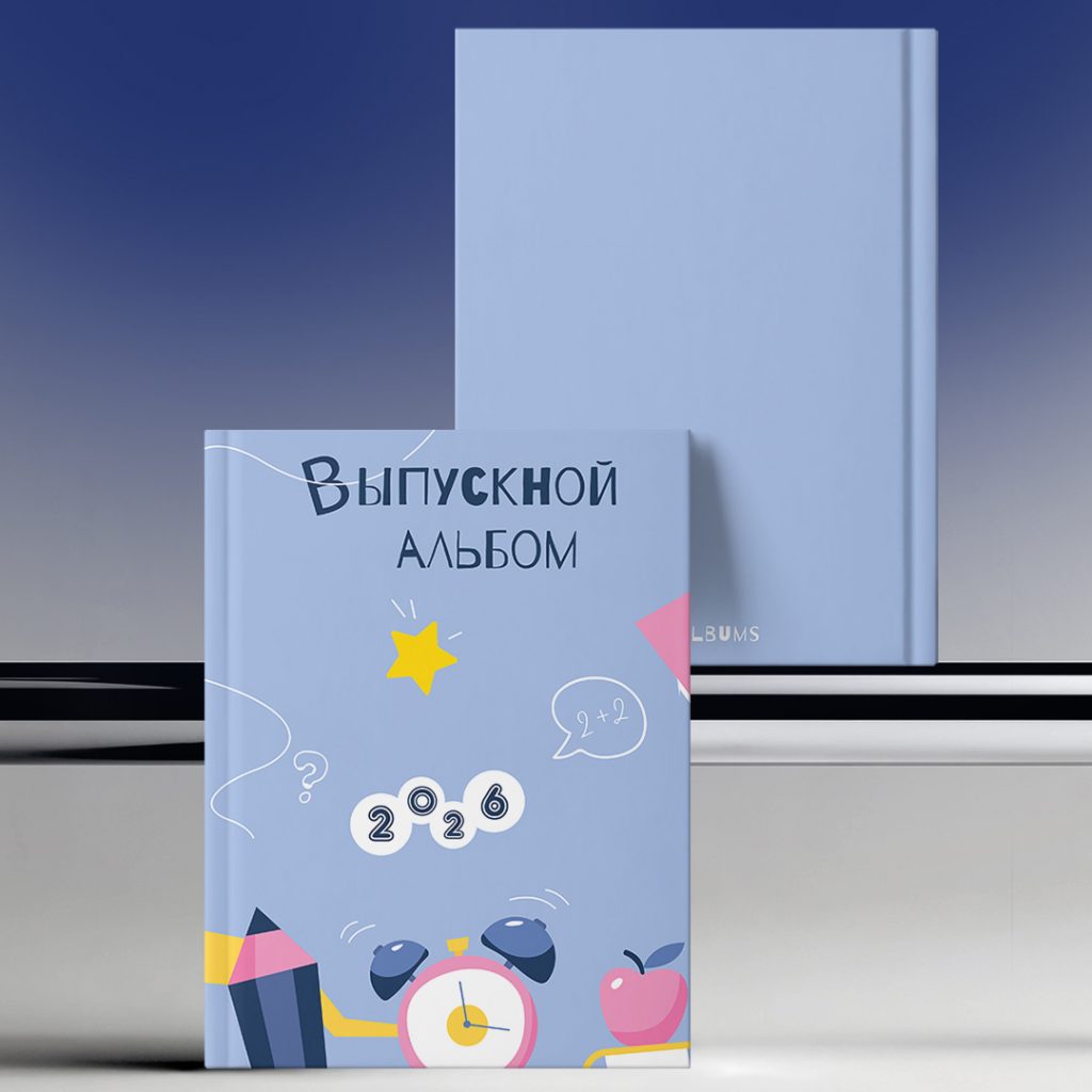 Обложки вертикальные (2) 17