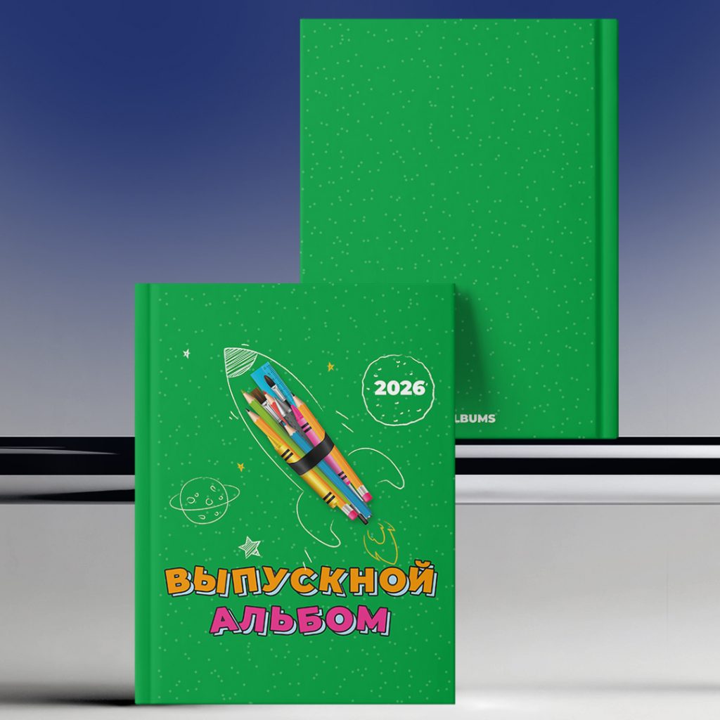 Обложки вертикальные (2) 18