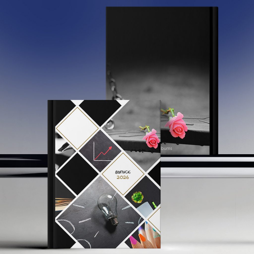 Обложки вертикальные (2) 2