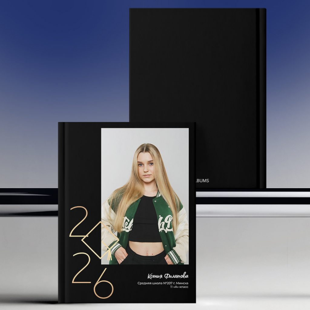 Обложки вертикальные (2) 20