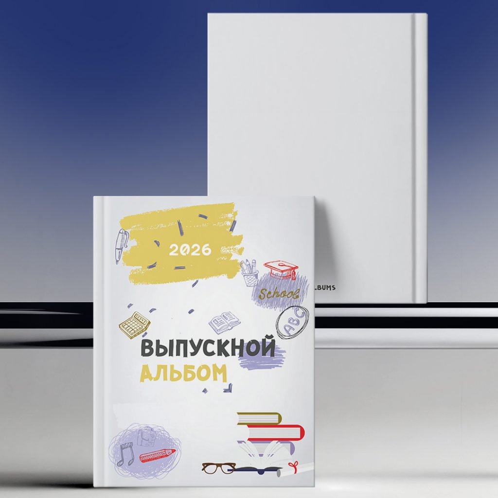 Обложки вертикальные (2) 3