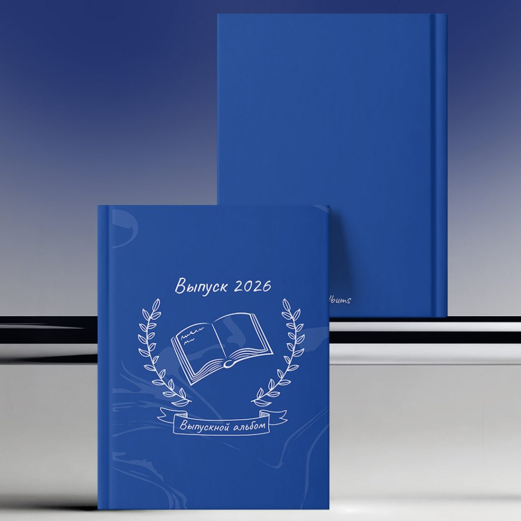 Обложки вертикальные (2) 4