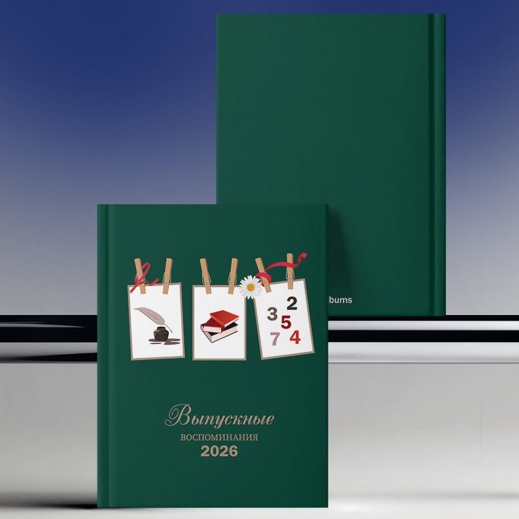 Обложки вертикальные (2) 5