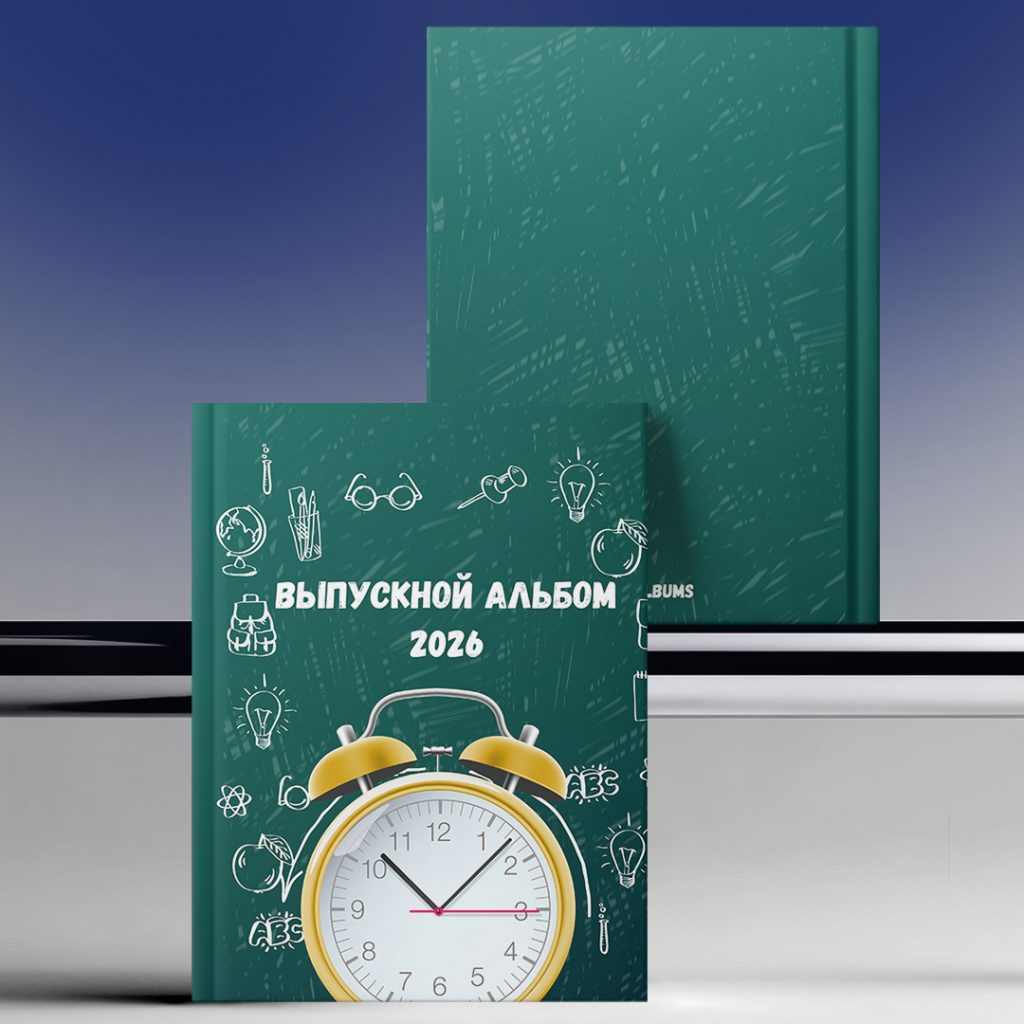 Обложки вертикальные (2) 6