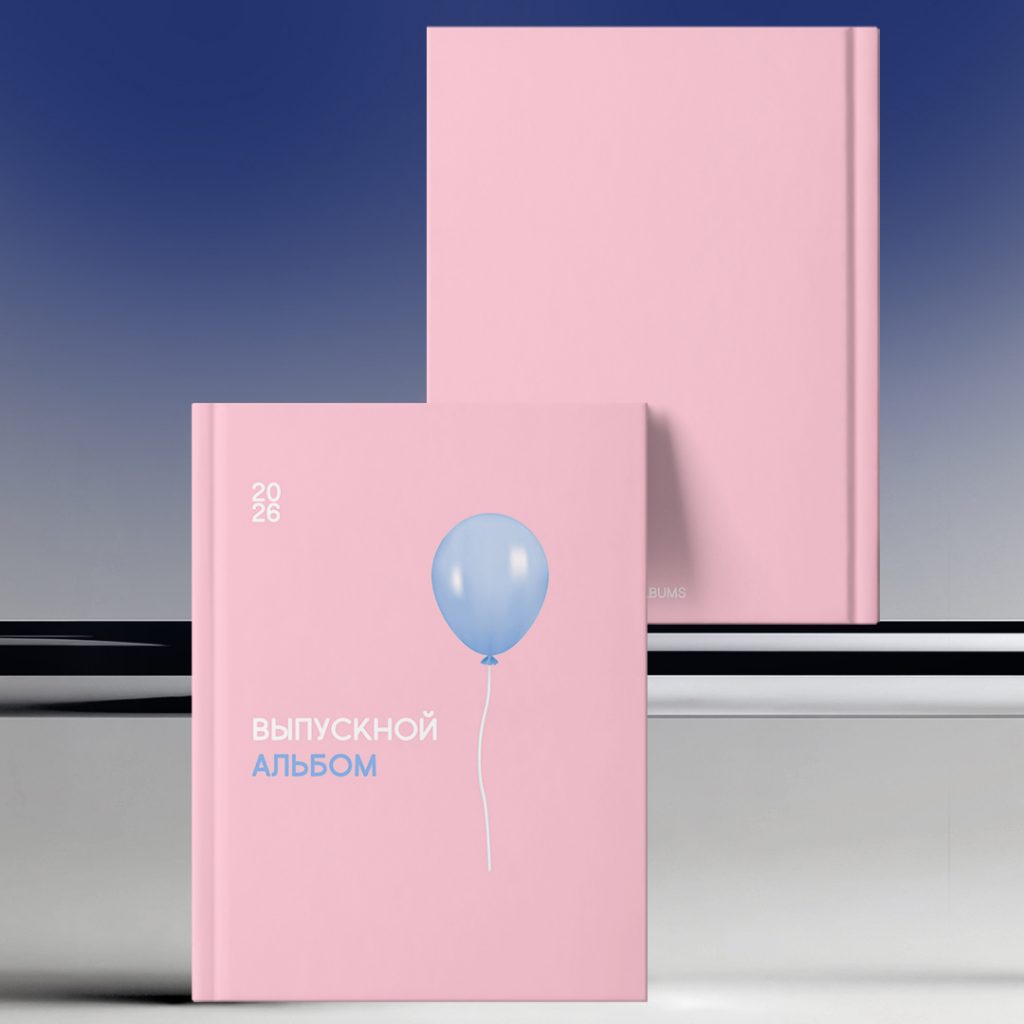 Обложки вертикальные (2) 8