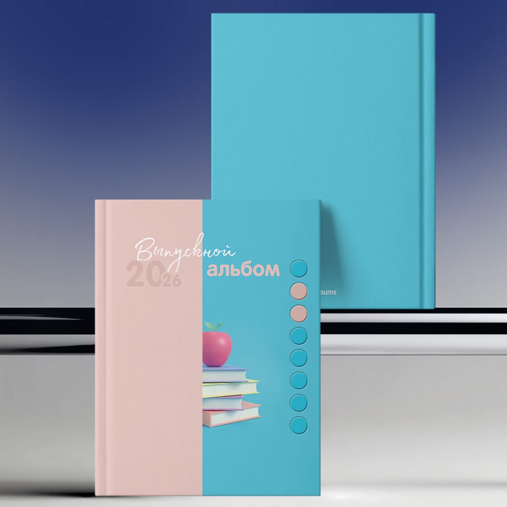 Обложки вертикальные (2) 9