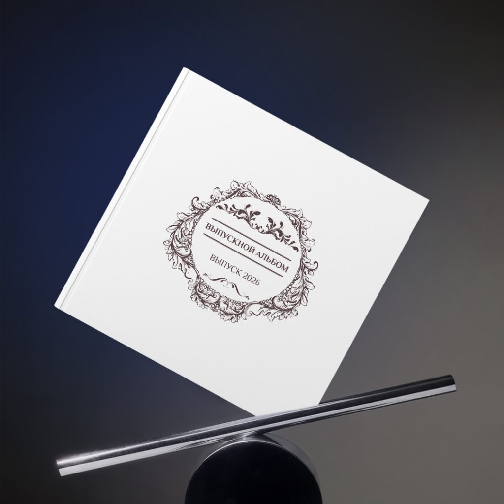 Обложки квадратные (1) 1