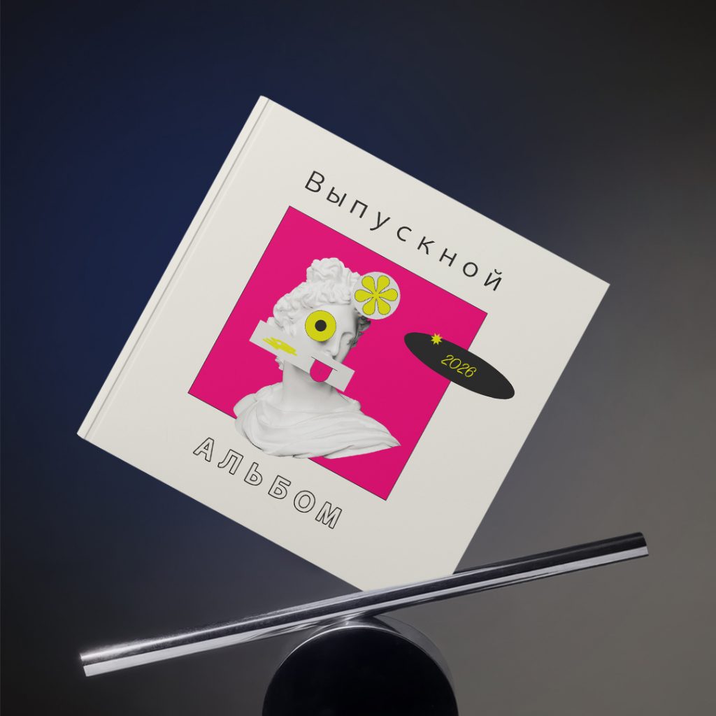 Обложки квадратные (1) 13