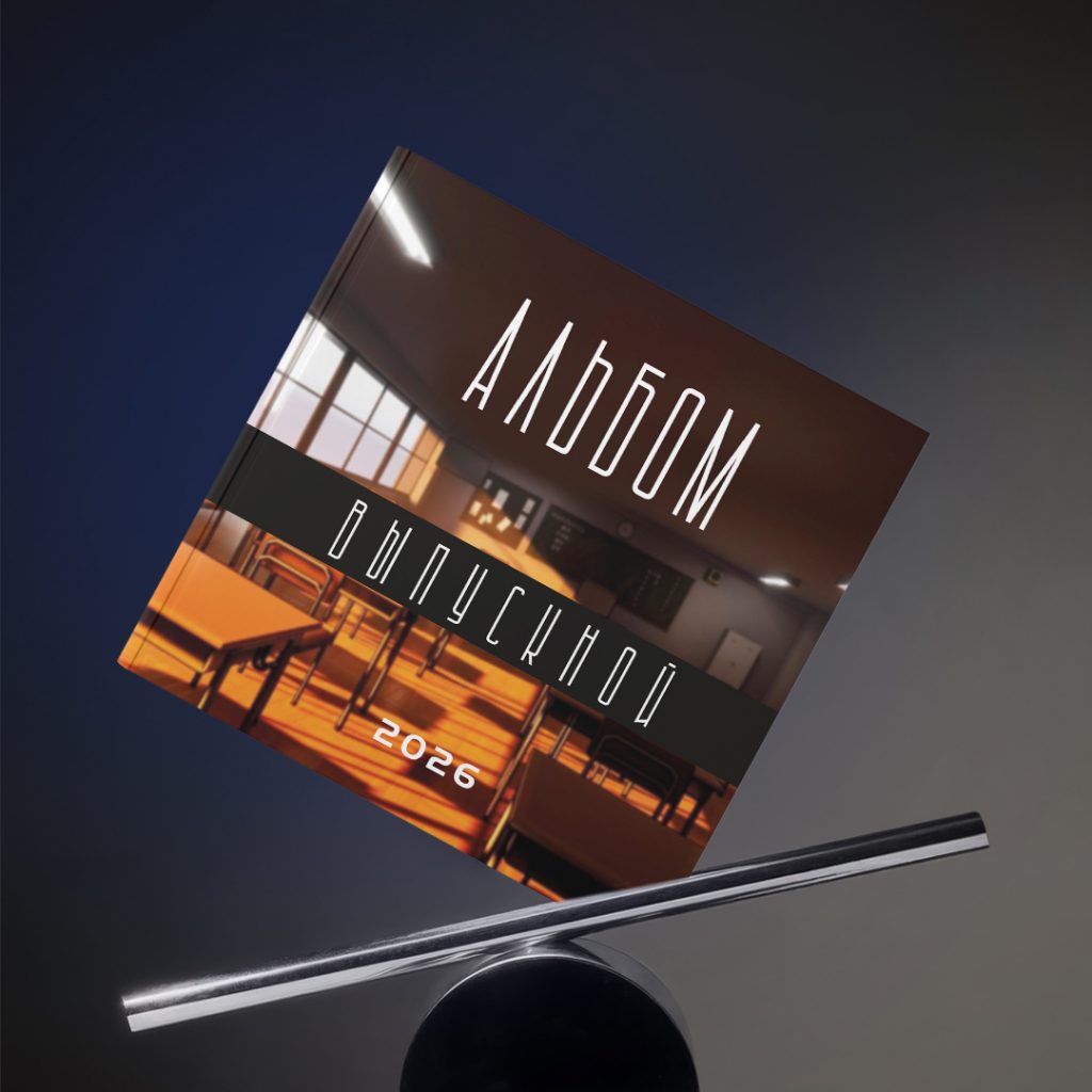 Обложки квадратные (1) 14