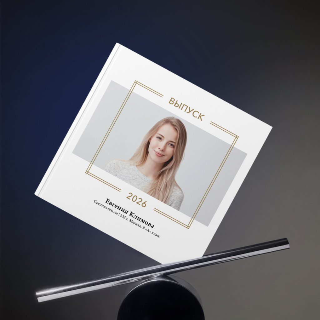 Обложки квадратные (1) 19