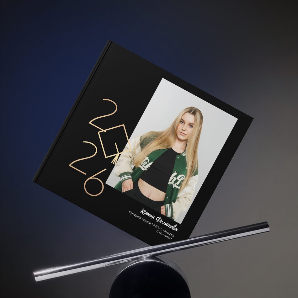 Обложки квадратные (1) 20