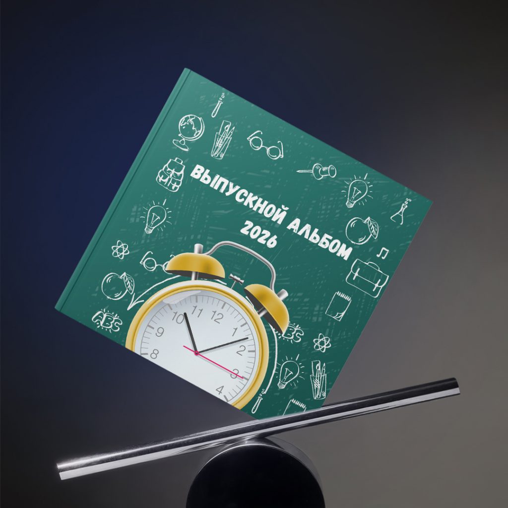 Обложки квадратные (1) 6