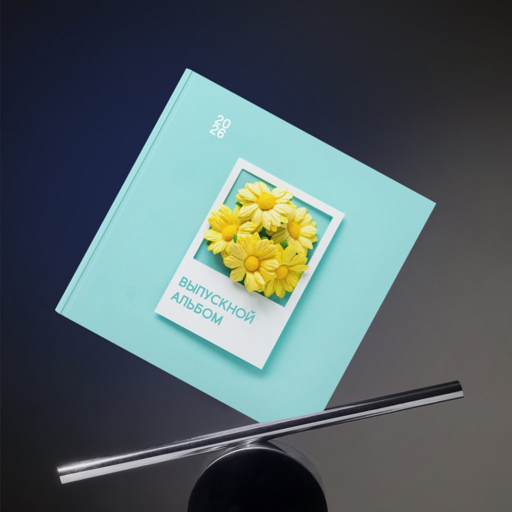 Обложки квадратные (1) 7