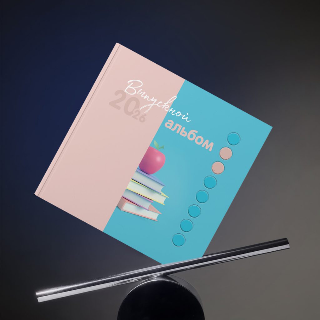 Обложки квадратные (1) 9