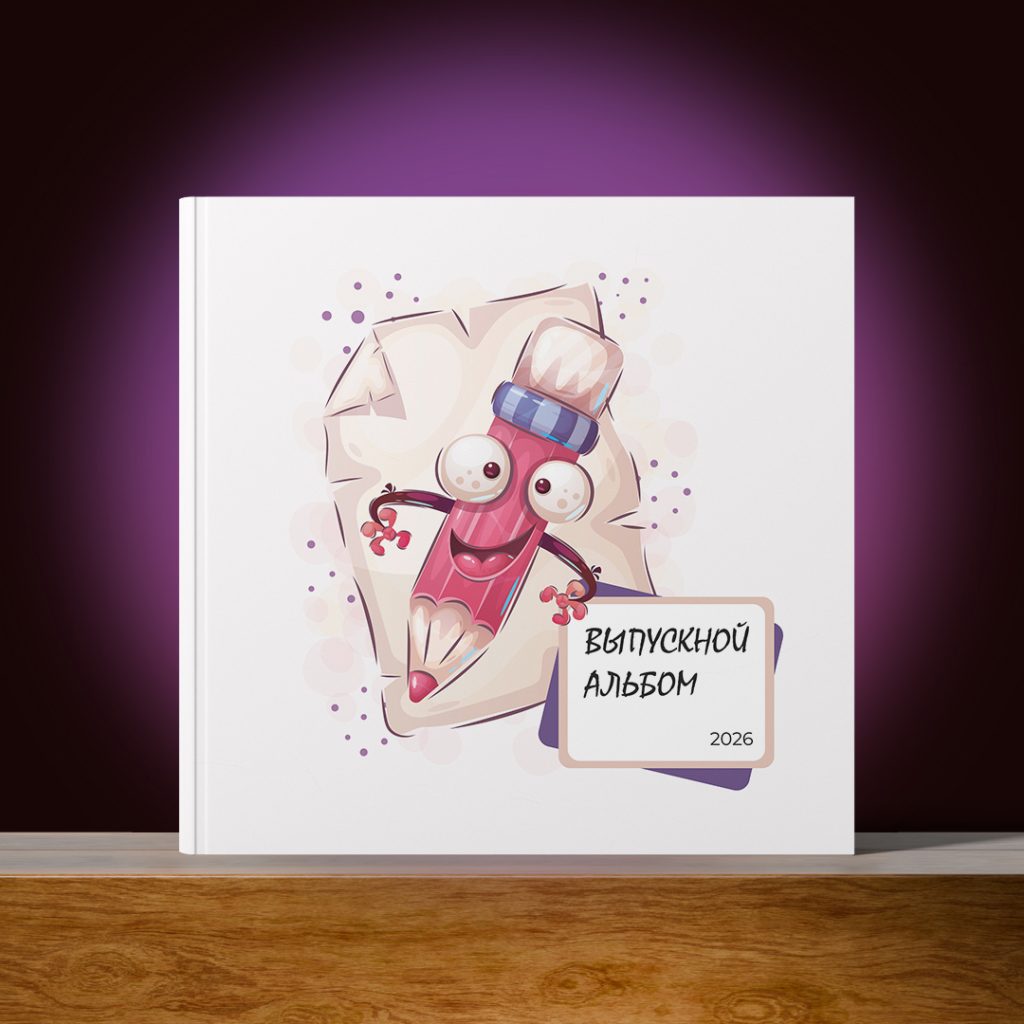 Обложки квадратные (3) 15