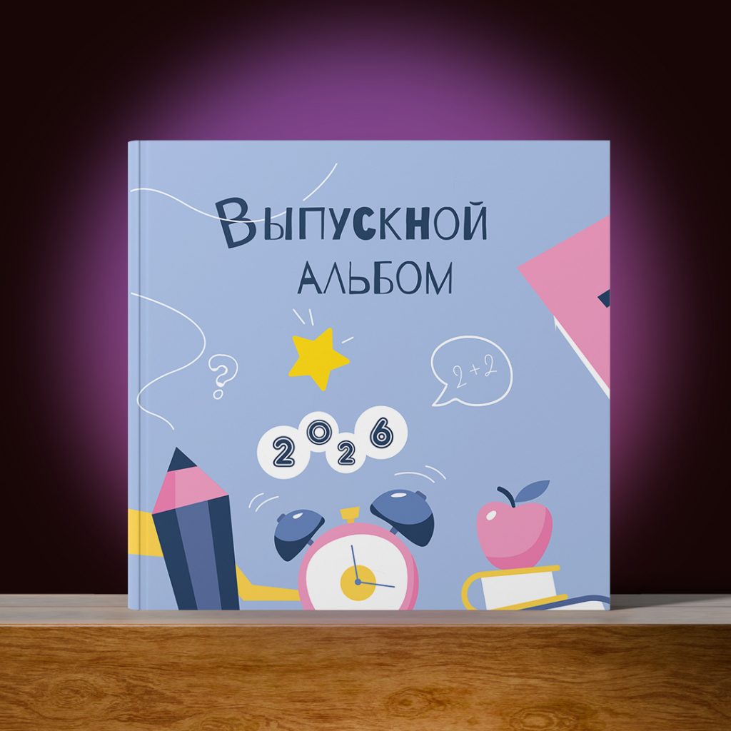 Обложки квадратные (3) 17