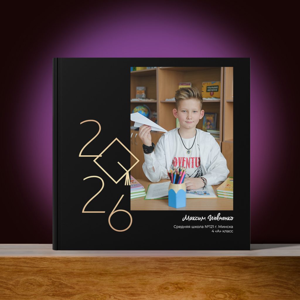 Обложки квадратные (3) 20