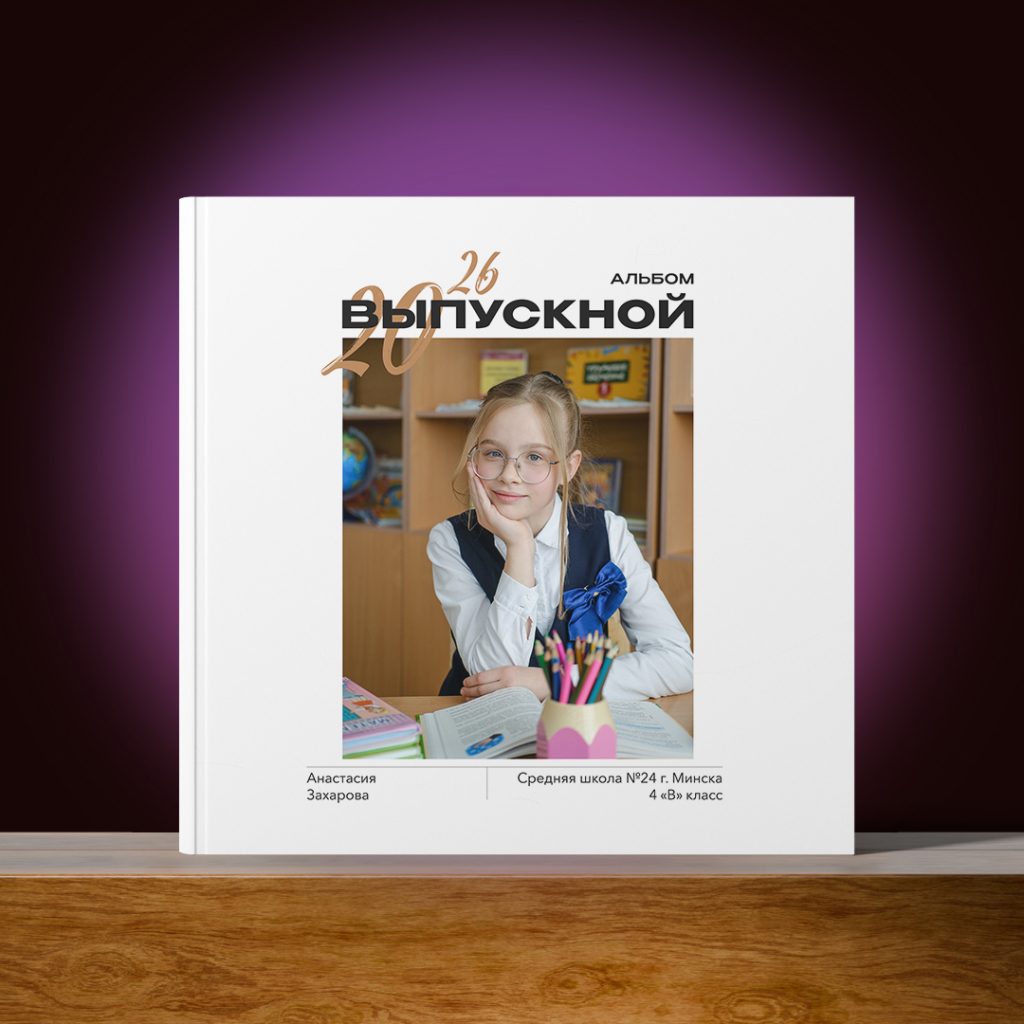 Обложки квадратные (3) 21