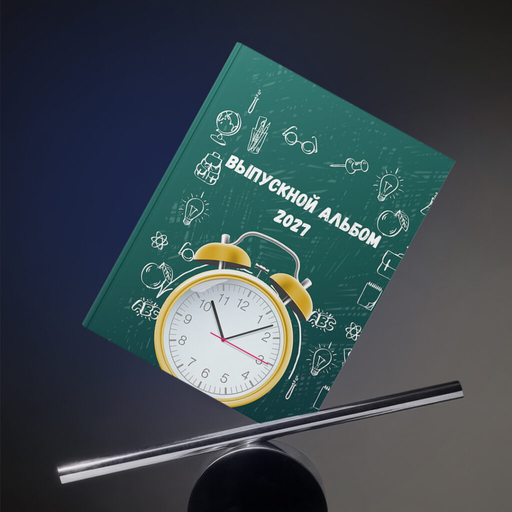 Выпускные альбомы Simple Albums. Обложка для альбома