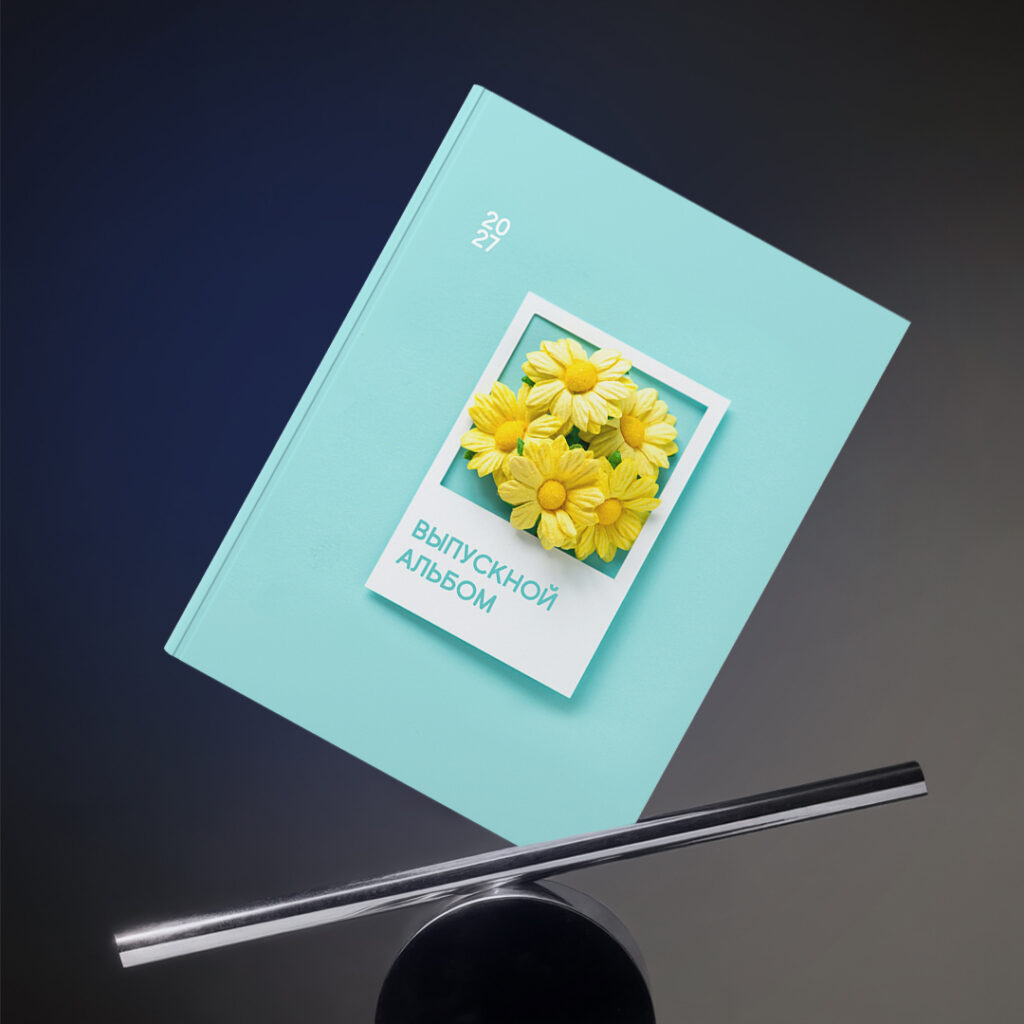 Выпускные альбомы Simple Albums. Обложка для альбома