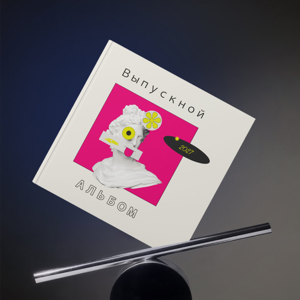 Выпускные альбомы Simple Albums. Обложка для альбома