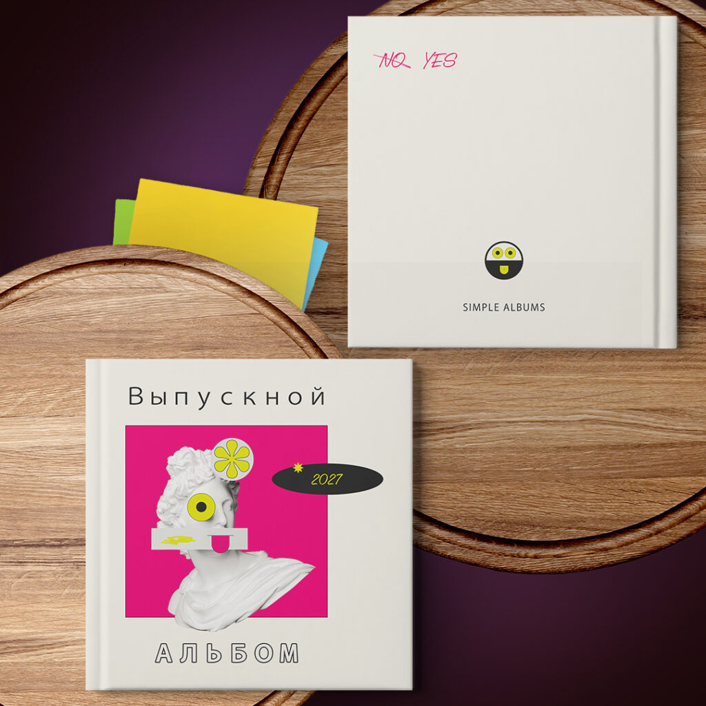 Выпускные альбомы Simple Albums Минск. Обложка для альбома